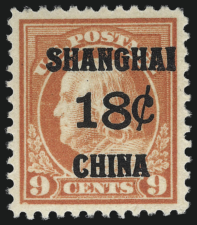 Sale no. 1067 — Lot no. 1701 — Siegel Auction Galleries