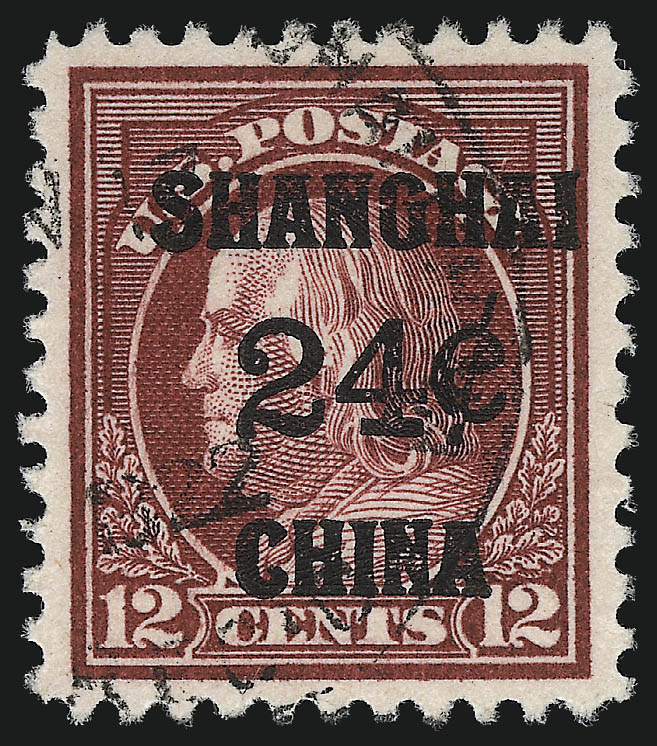 Sale no. 1067 — Lot no. 1702 — Siegel Auction Galleries