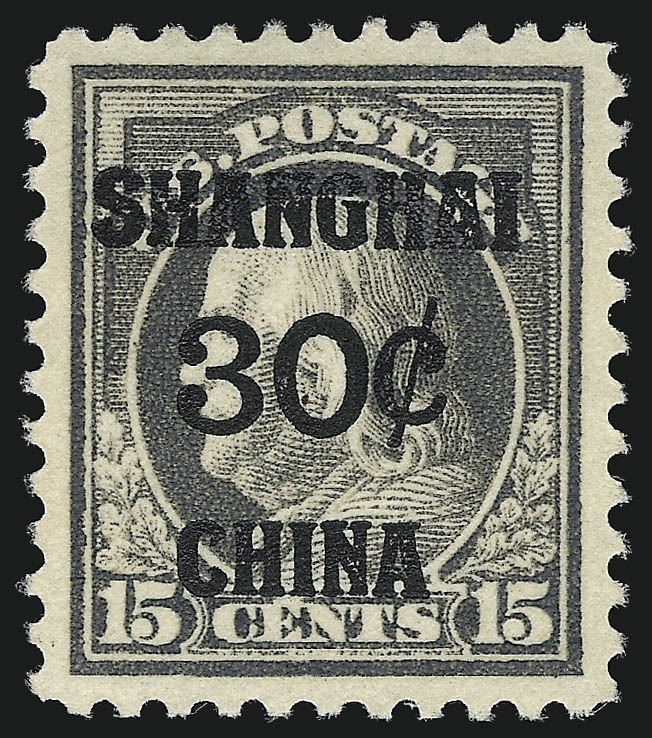 Sale no. 1067 — Lot no. 1703 — Siegel Auction Galleries