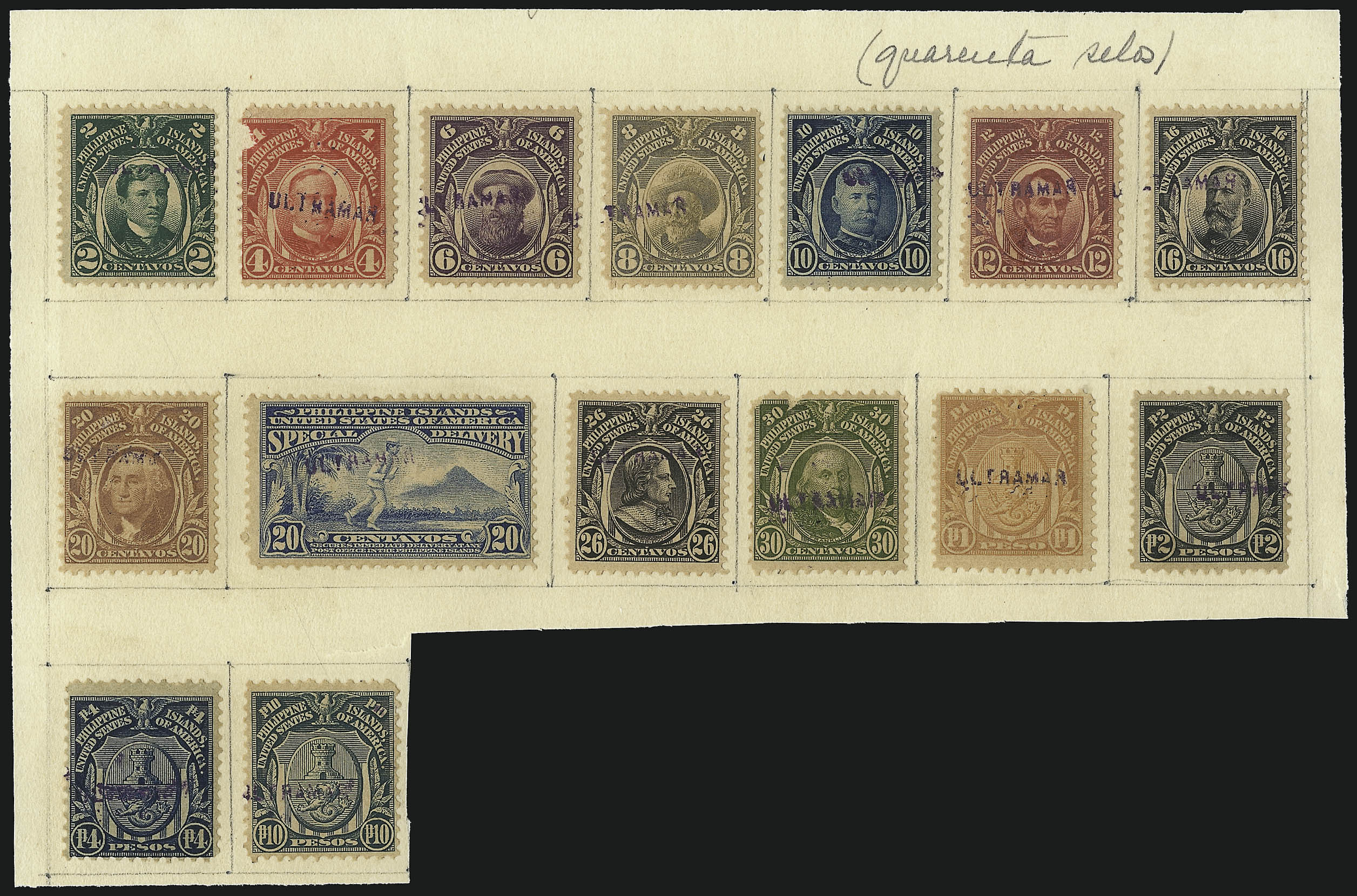Sale no. 1067 — Lot no. 1928 — Siegel Auction Galleries