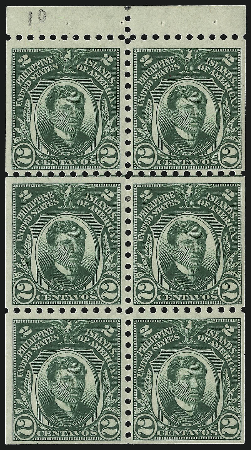 Sale no. 1067 — Lot no. 1933 — Siegel Auction Galleries