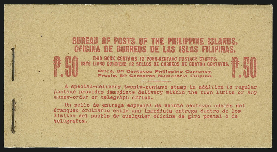 Sale no. 1067 — Lot no. 1935 — Siegel Auction Galleries