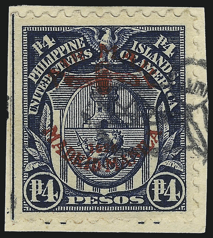 Sale no. 1067 — Lot no. 1952 — Siegel Auction Galleries