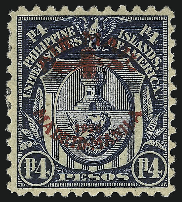 Sale no. 1067 — Lot no. 1959 — Siegel Auction Galleries