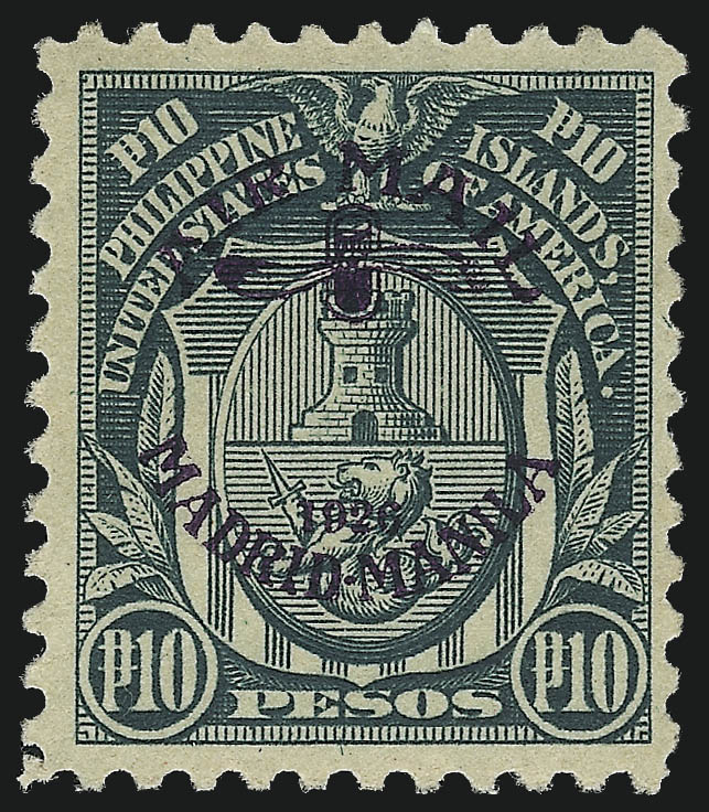 Sale no. 1067 — Lot no. 1961 — Siegel Auction Galleries