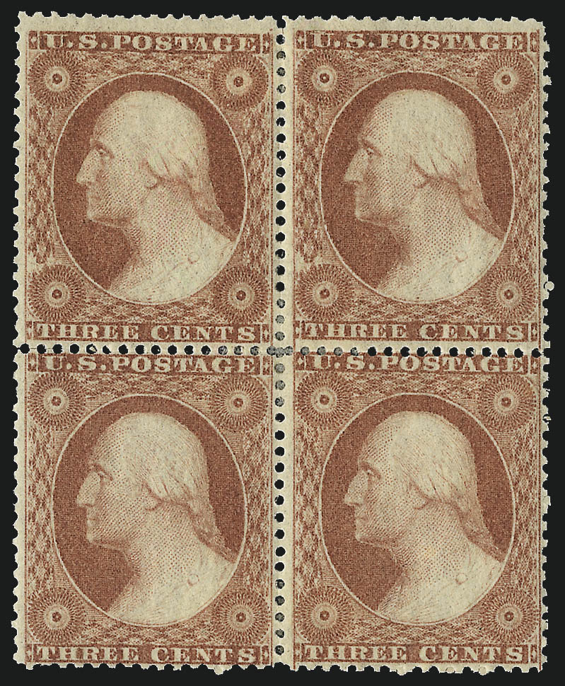 Sale no. 1067 — Lot no. 933 — Siegel Auction Galleries