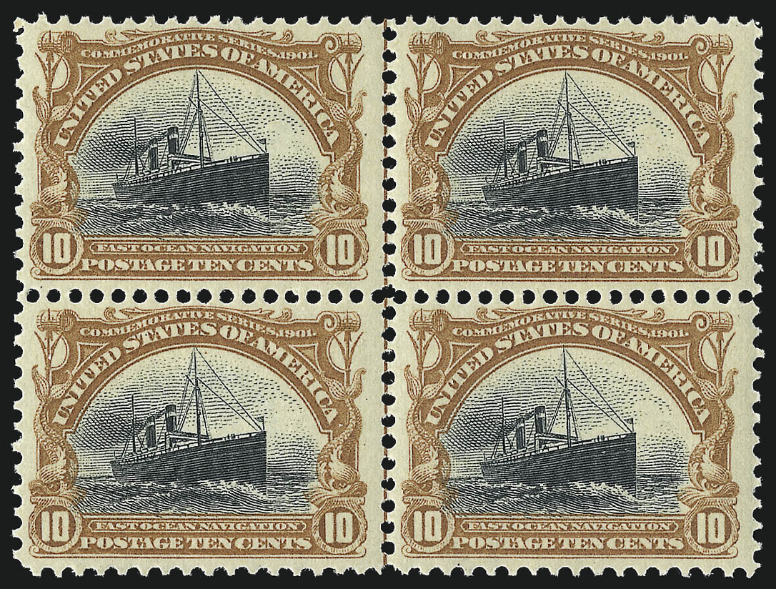 Sale no. 1068 — Lot no. 206 — Siegel Auction Galleries