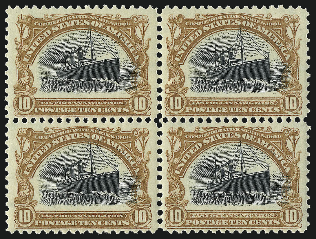 Sale no. 1068 — Lot no. 207 — Siegel Auction Galleries