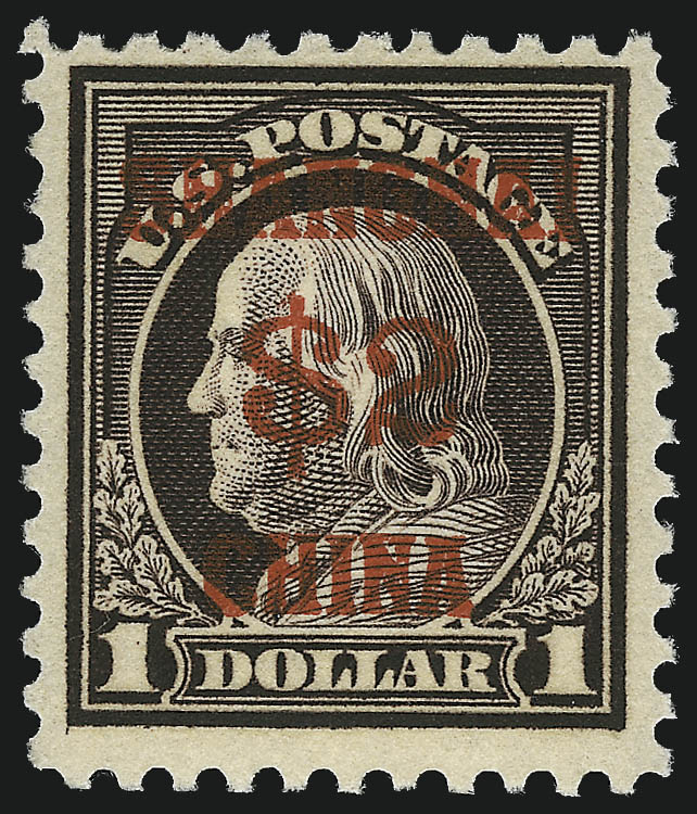 Sale no. 1068 — Lot no. 413 — Siegel Auction Galleries