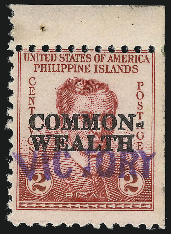 Sale no. 1068 — Lot no. 782 — Siegel Auction Galleries