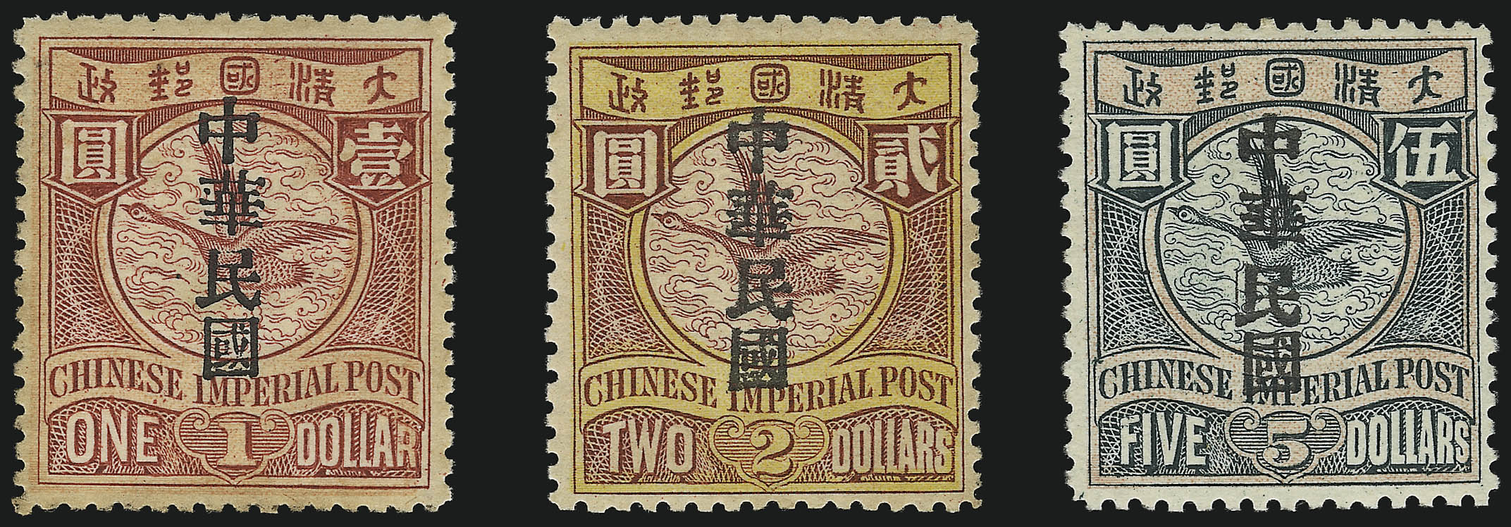 Sale no. 1076 — Lot no. 2100 — Siegel Auction Galleries