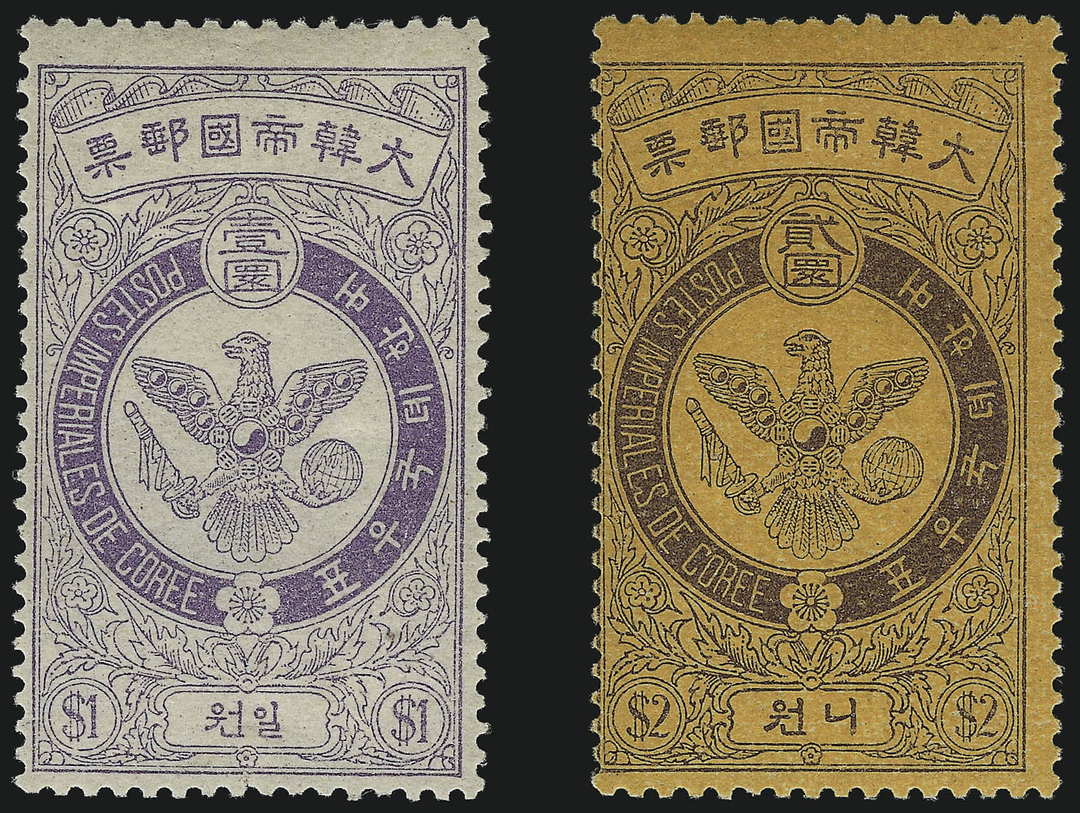 Sale no. 1076 — Lot no. 2170 — Siegel Auction Galleries