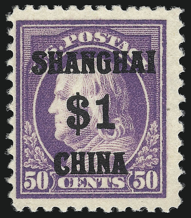 Sale no. 1082 — Lot no. 491 — Siegel Auction Galleries