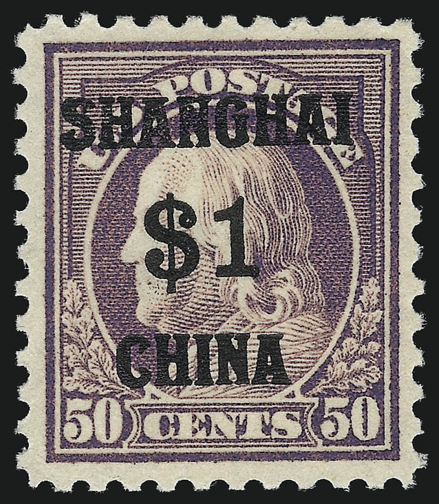 Sale no. 1082 — Lot no. 494 — Siegel Auction Galleries