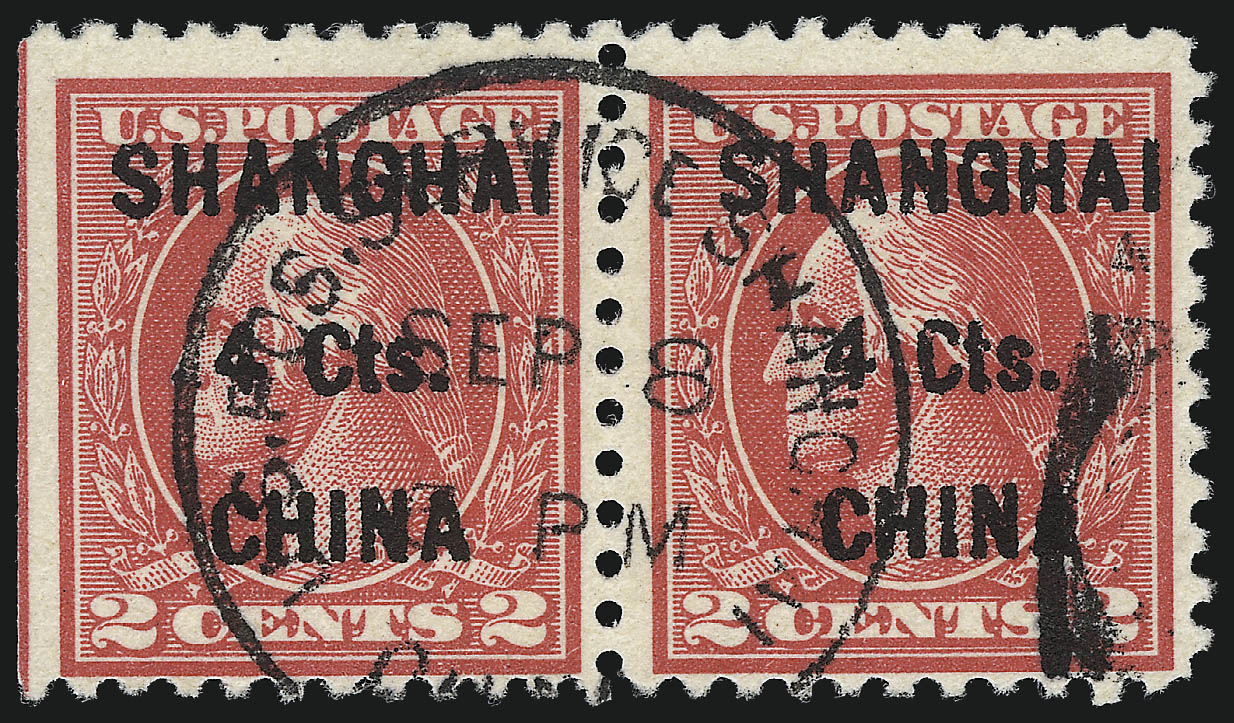 Sale no. 1082 — Lot no. 495 — Siegel Auction Galleries