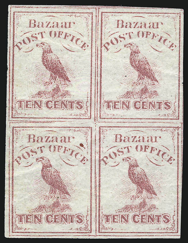 Sale no. 1082 — Lot no. 549 — Siegel Auction Galleries