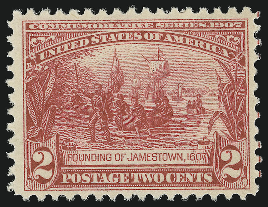 Sale no. 1090 — Lot no. 1443 — Siegel Auction Galleries