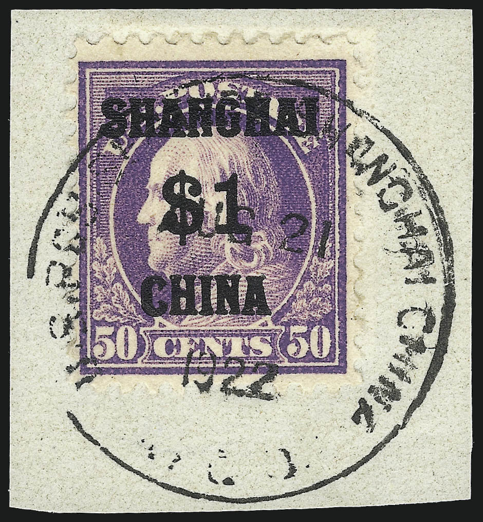 Sale no. 1090 — Lot no. 1650 — Siegel Auction Galleries