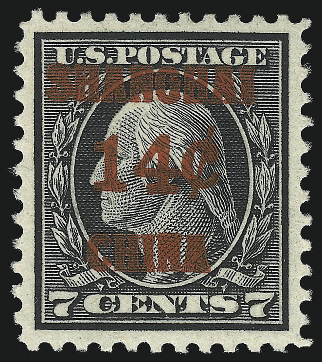 Sale no. 1090 — Lot no. 1651 — Siegel Auction Galleries
