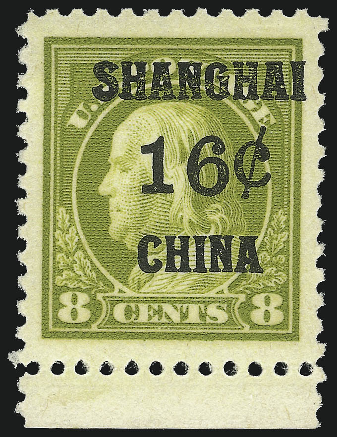 Sale no. 1090 — Lot no. 1653 — Siegel Auction Galleries