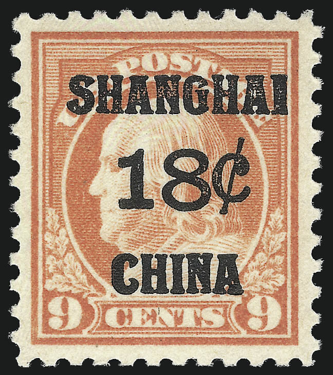 Sale no. 1090 — Lot no. 1654 — Siegel Auction Galleries