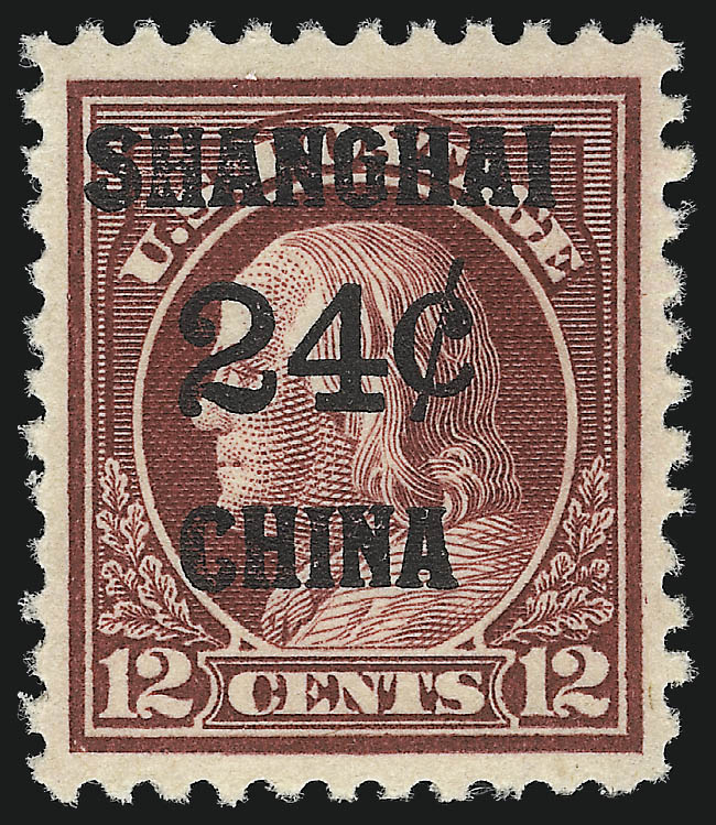 Sale no. 1090 — Lot no. 1655 — Siegel Auction Galleries