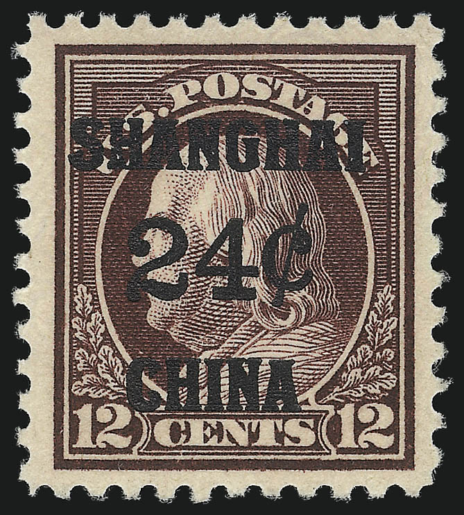 Sale no. 1090 — Lot no. 1656 — Siegel Auction Galleries