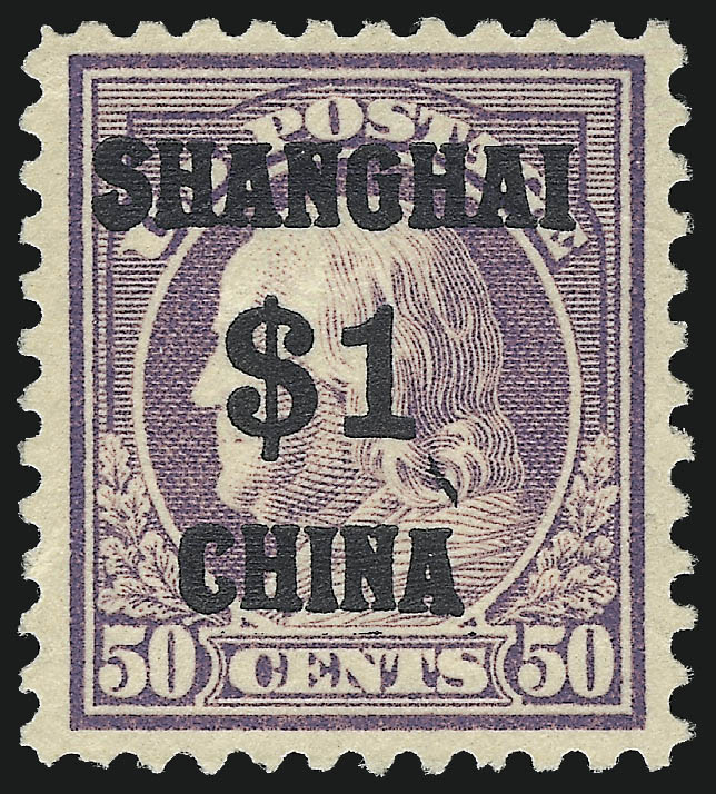 Sale no. 1090 — Lot no. 1658 — Siegel Auction Galleries