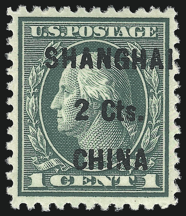 Sale no. 1090 — Lot no. 1661 — Siegel Auction Galleries