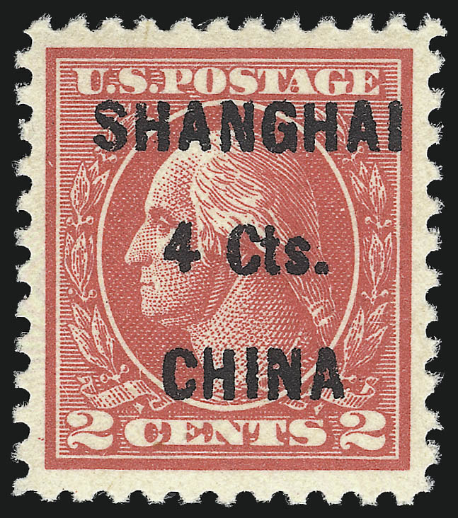 Sale no. 1090 — Lot no. 1662 — Siegel Auction Galleries