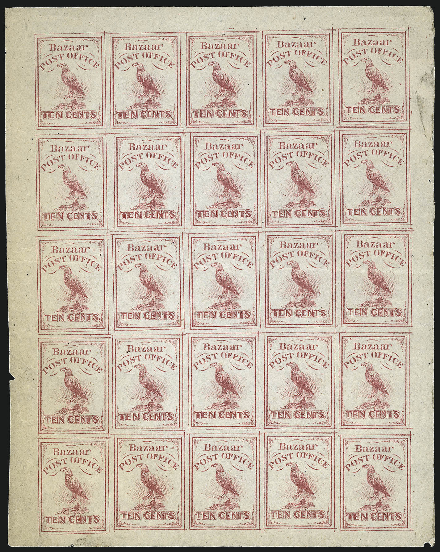 Sale no. 1090 — Lot no. 1725 — Siegel Auction Galleries