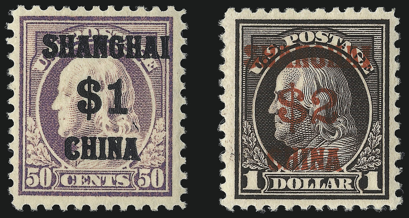 Sale no. 1090 — Lot no. 1792 — Siegel Auction Galleries