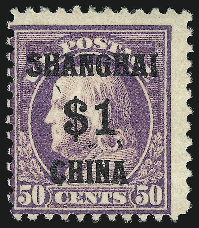Sale no. 1092 — Lot no. 1441 — Siegel Auction Galleries