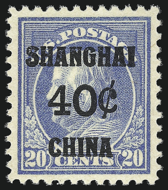 Sale no. 1092 — Lot no. 1442 — Siegel Auction Galleries