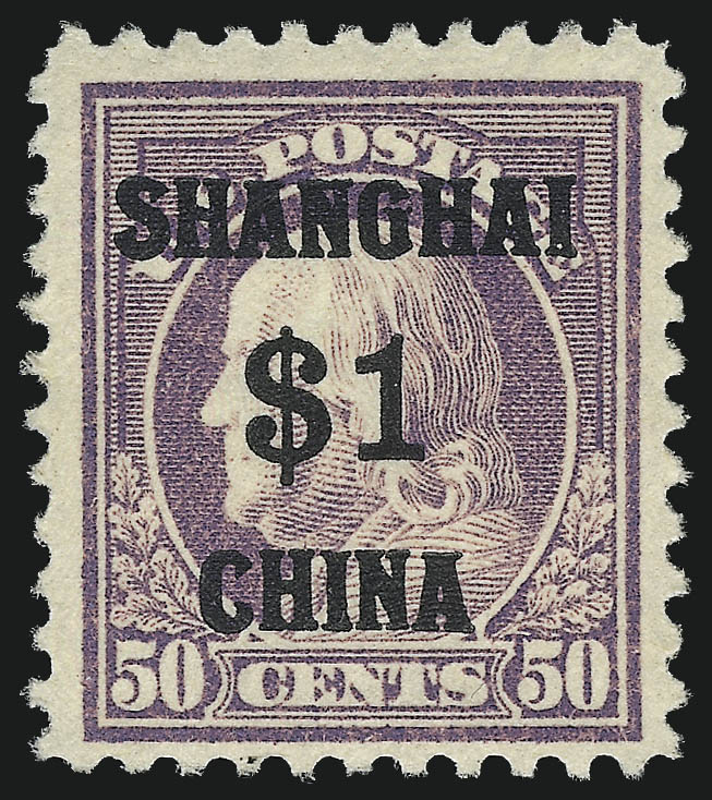 Sale no. 1092 — Lot no. 1443 — Siegel Auction Galleries
