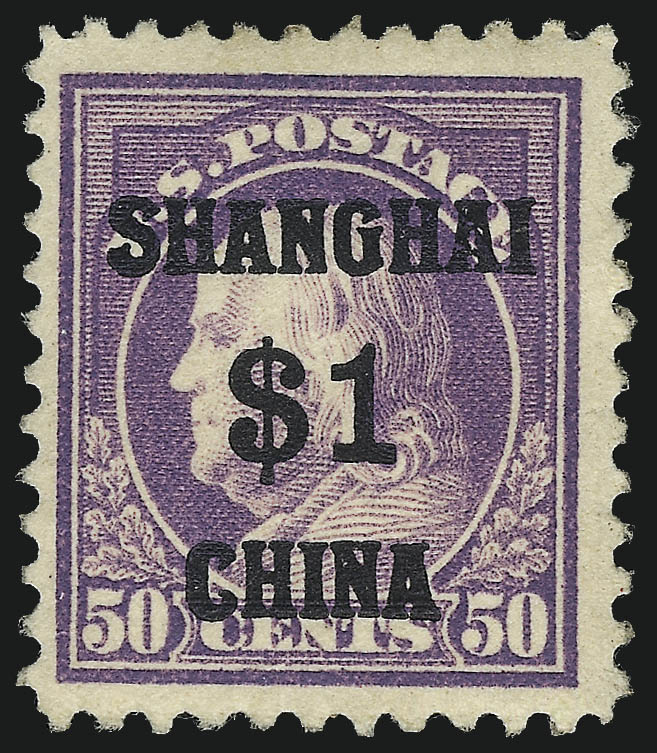 Sale no. 1092 — Lot no. 1444 — Siegel Auction Galleries