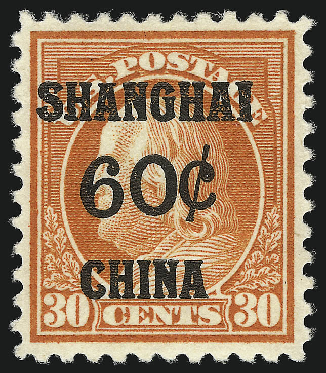 Sale no. 1092 — Lot no. 1445 — Siegel Auction Galleries