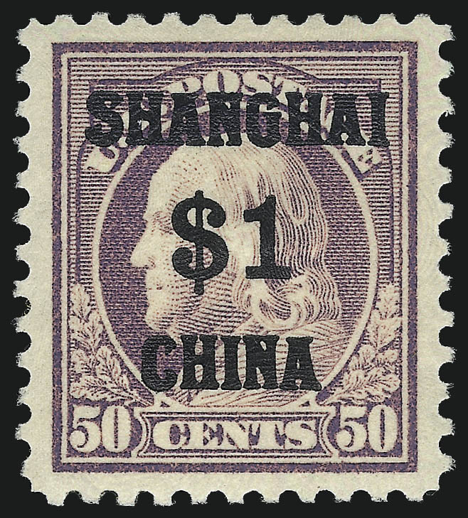 Sale no. 1092 — Lot no. 1446 — Siegel Auction Galleries