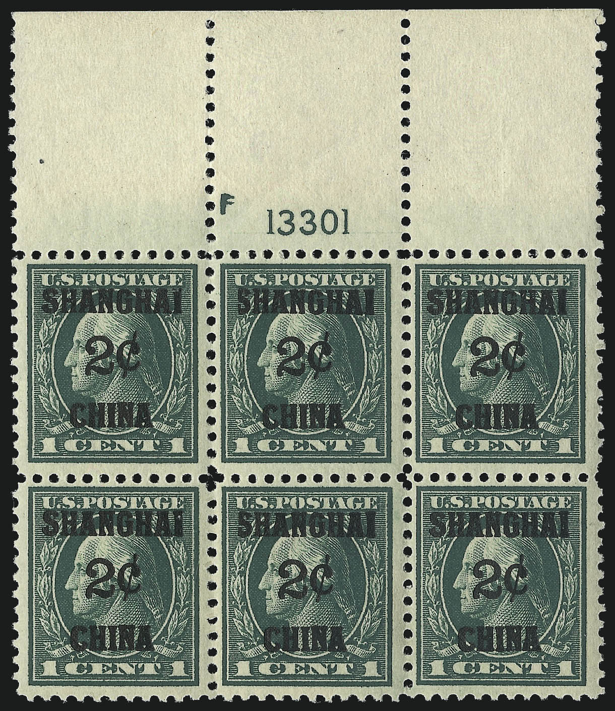 Sale no. 1094 — Lot no. 120 — Siegel Auction Galleries