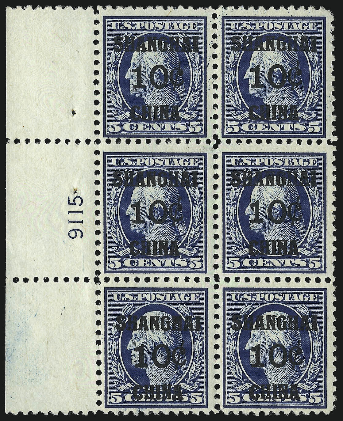 Sale no. 1094 — Lot no. 122 — Siegel Auction Galleries