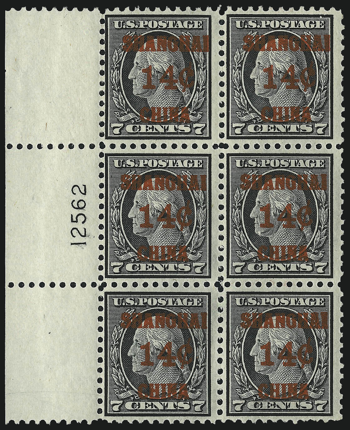 Sale no. 1094 — Lot no. 124 — Siegel Auction Galleries