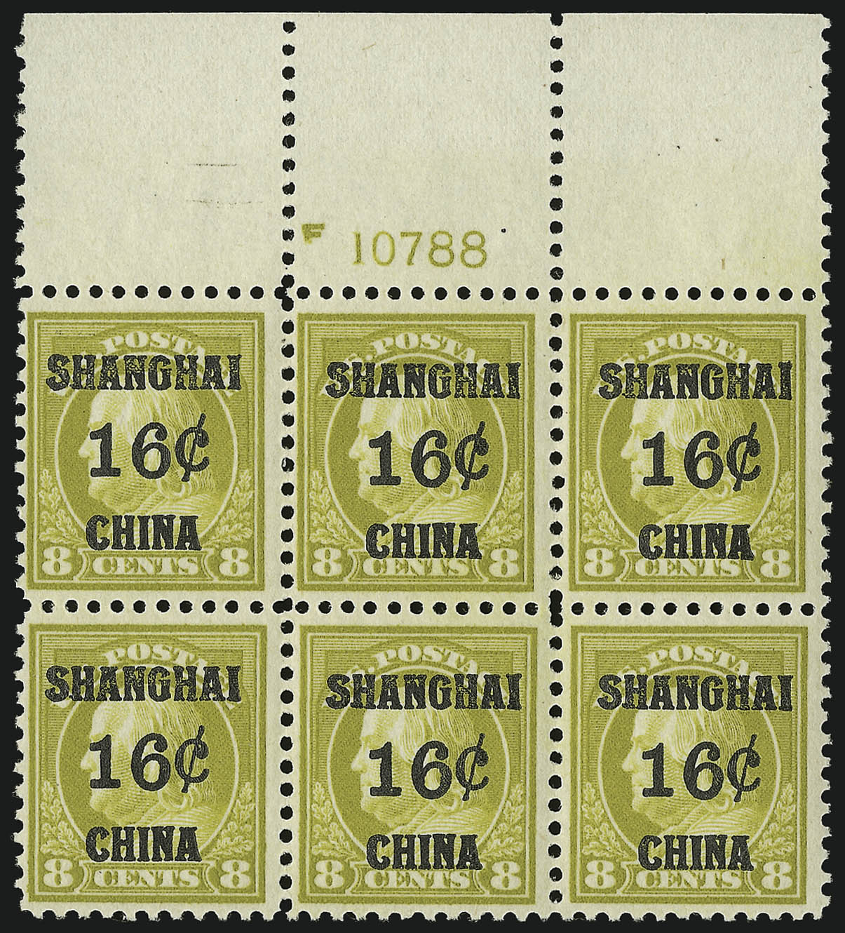 Sale no. 1094 — Lot no. 125 — Siegel Auction Galleries