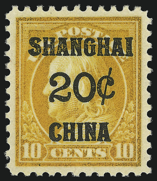 Sale no. 1094 — Lot no. 129 — Siegel Auction Galleries