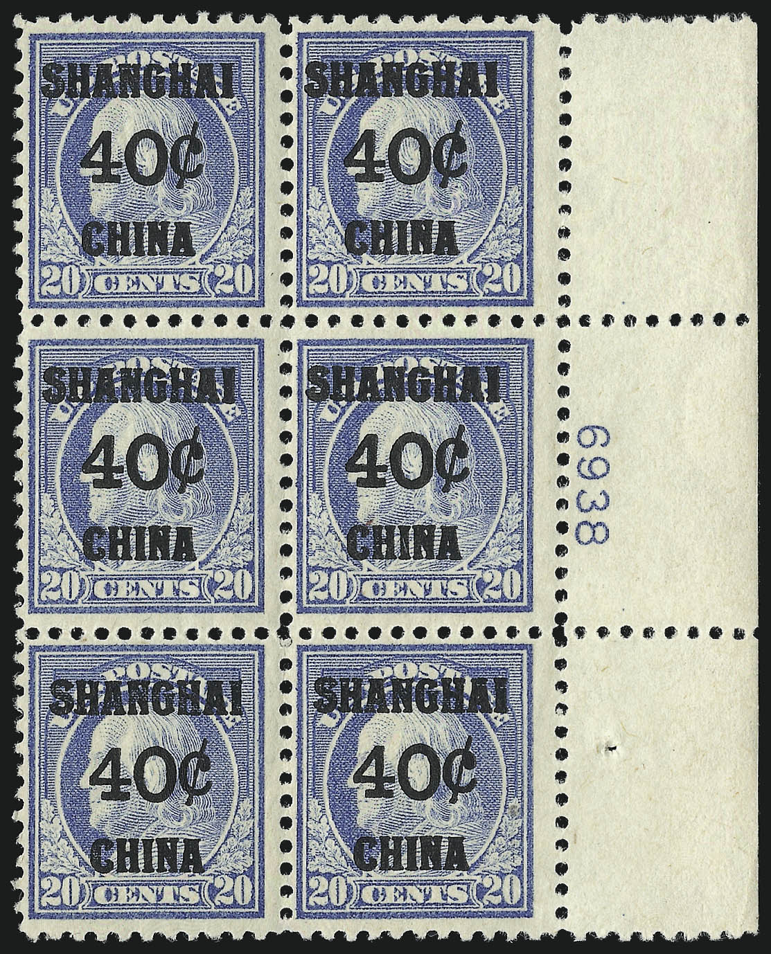 Sale no. 1094 — Lot no. 133 — Siegel Auction Galleries