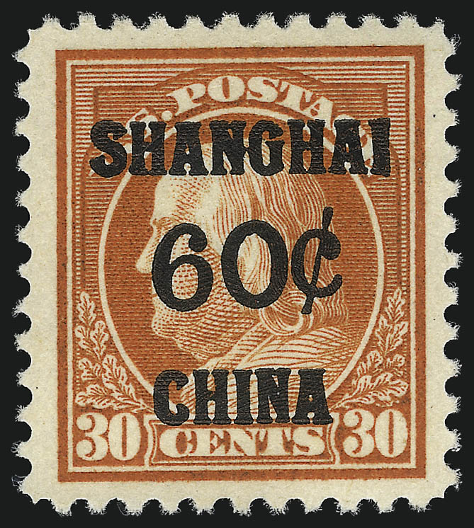 Sale no. 1094 — Lot no. 134 — Siegel Auction Galleries