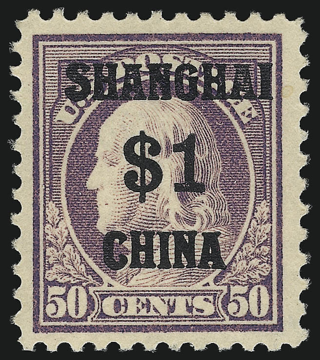Sale no. 1094 — Lot no. 136 — Siegel Auction Galleries