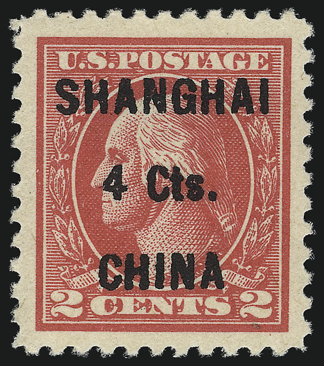 Sale no. 1094 — Lot no. 137 — Siegel Auction Galleries