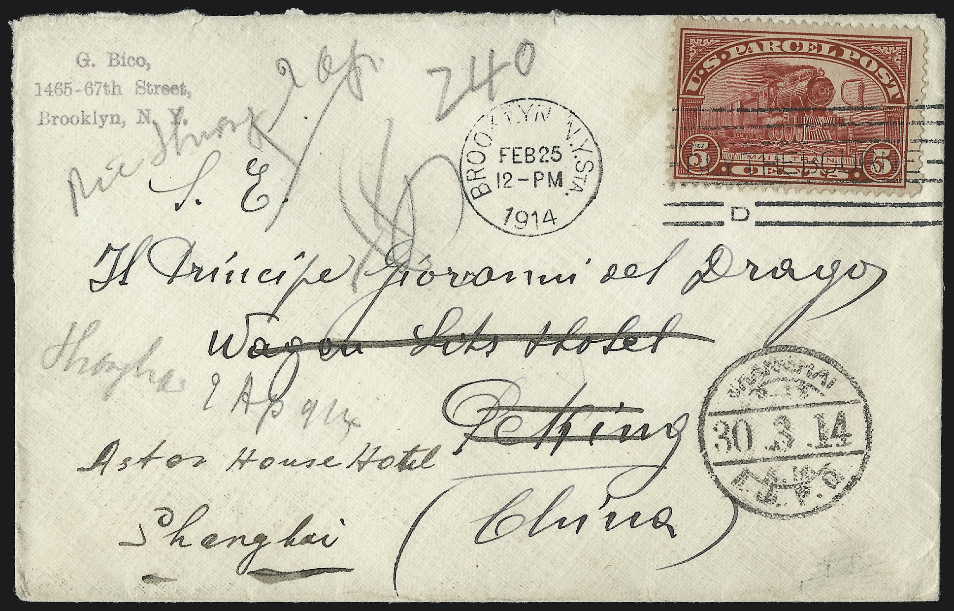 Sale no. 1094 — Lot no. 303 — Siegel Auction Galleries