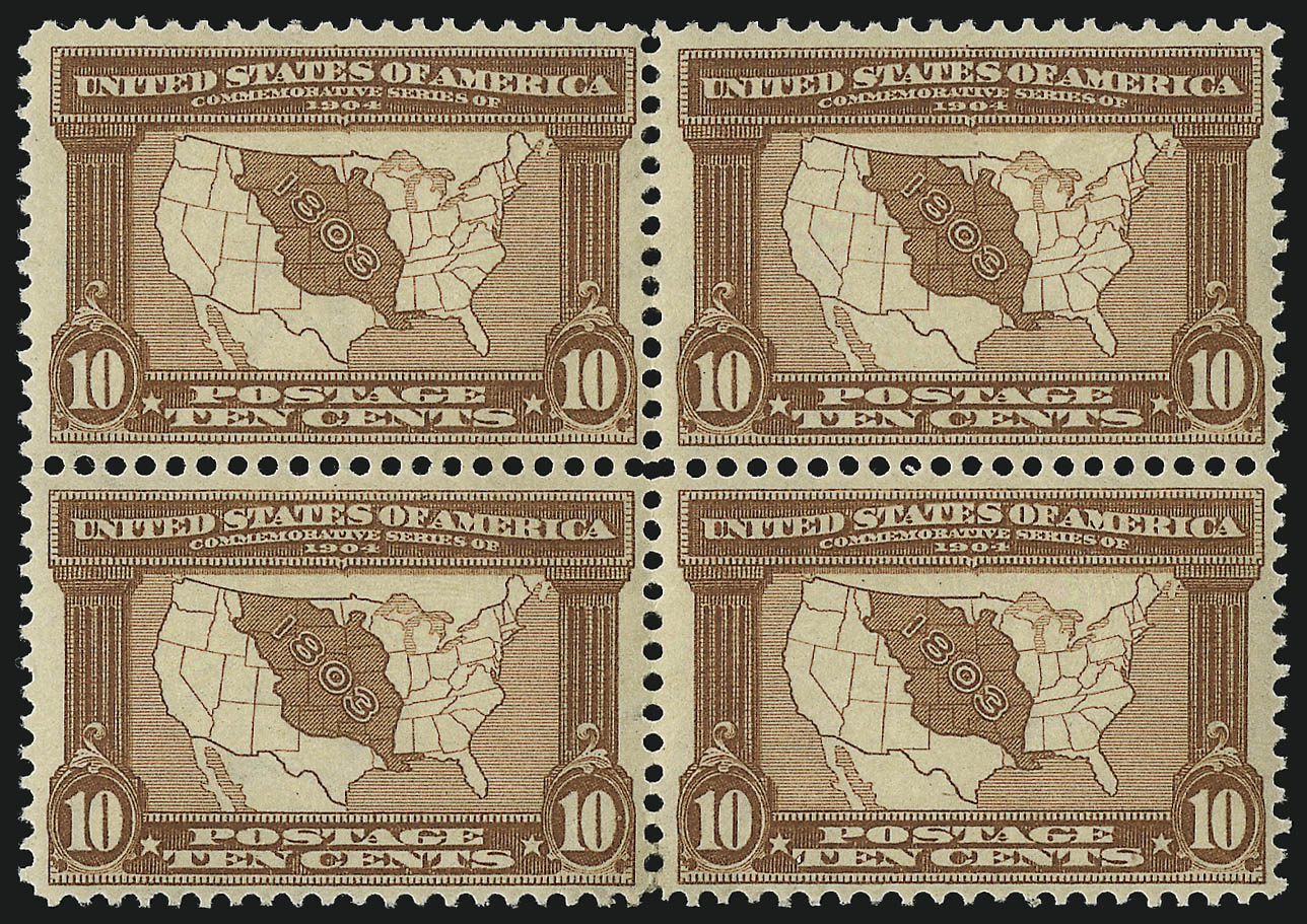 Sale no. 1096 — Lot no. 562 — Siegel Auction Galleries
