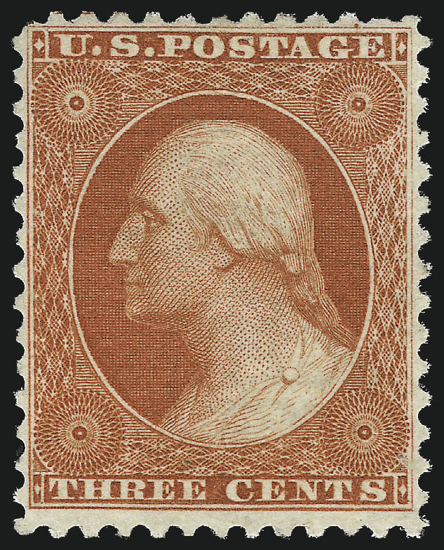 Sale no. 1100 — Lot no. 6 — Siegel Auction Galleries